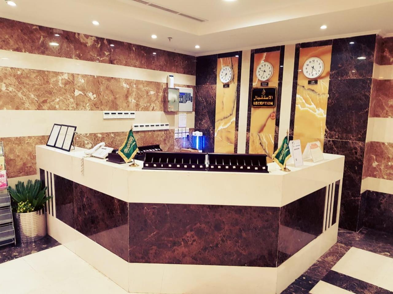 Al Rakaez Hotel Mecca Exterior photo
